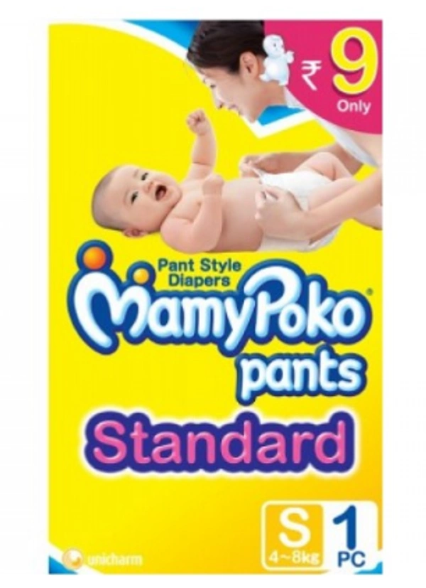 Momypoko Pants yallow S1 Pc