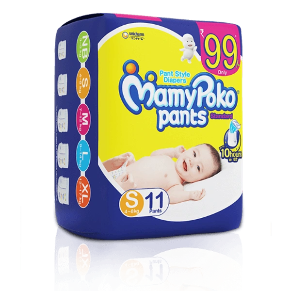 Mamypoko Pants yellow S11 Pc