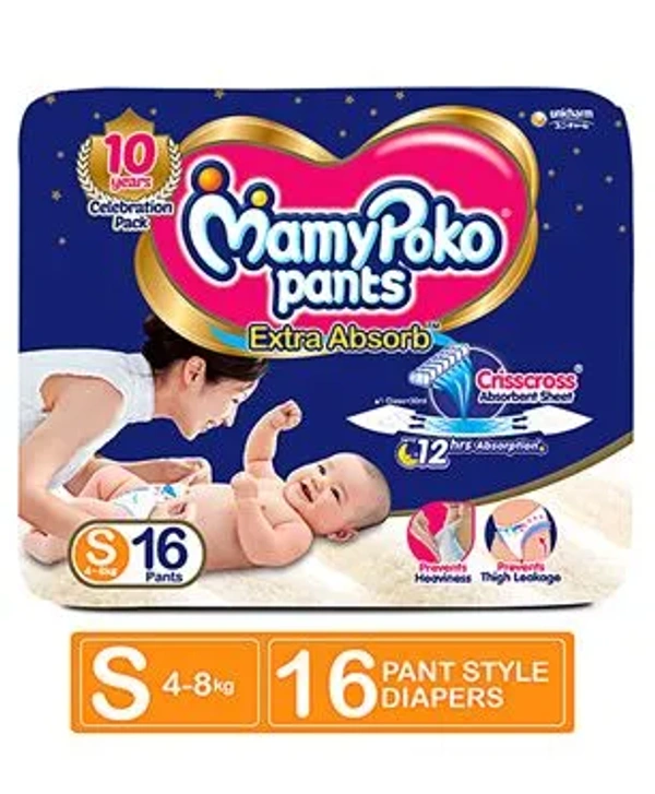 Mamypoko Pants Blue S16 Pc