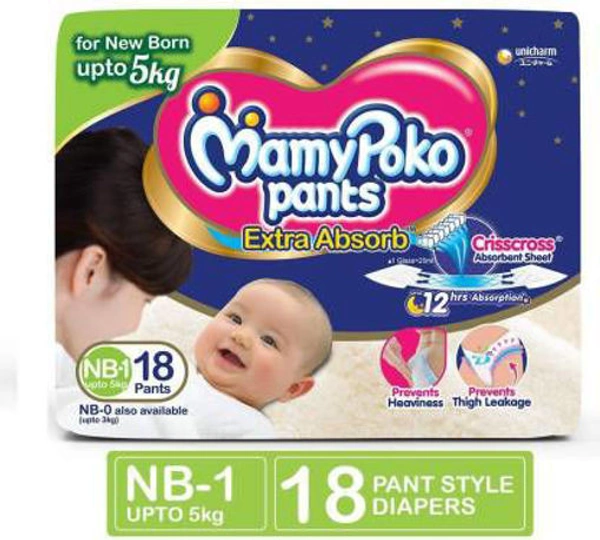 Mamypoko Pants Blue NB18 Pc