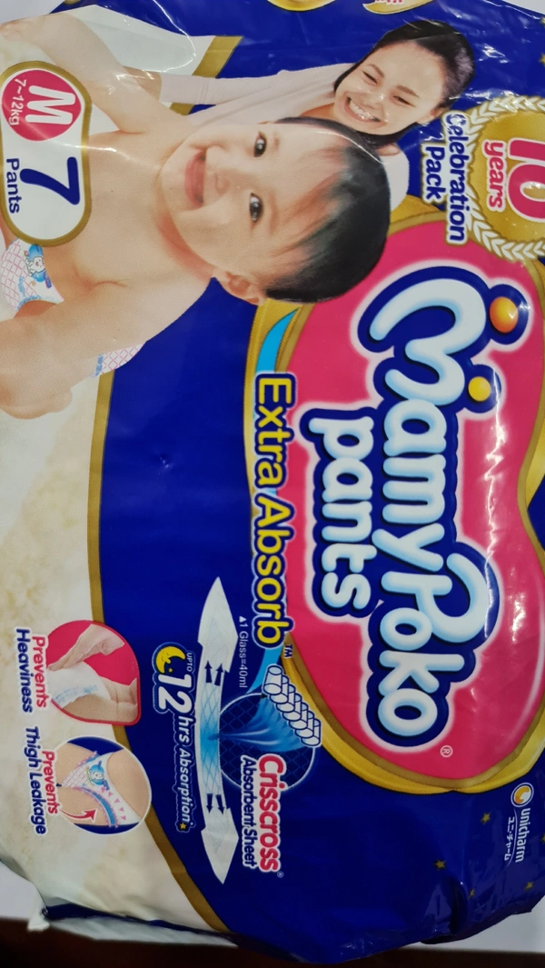 Mamypoko Pants Blue M7 Pc