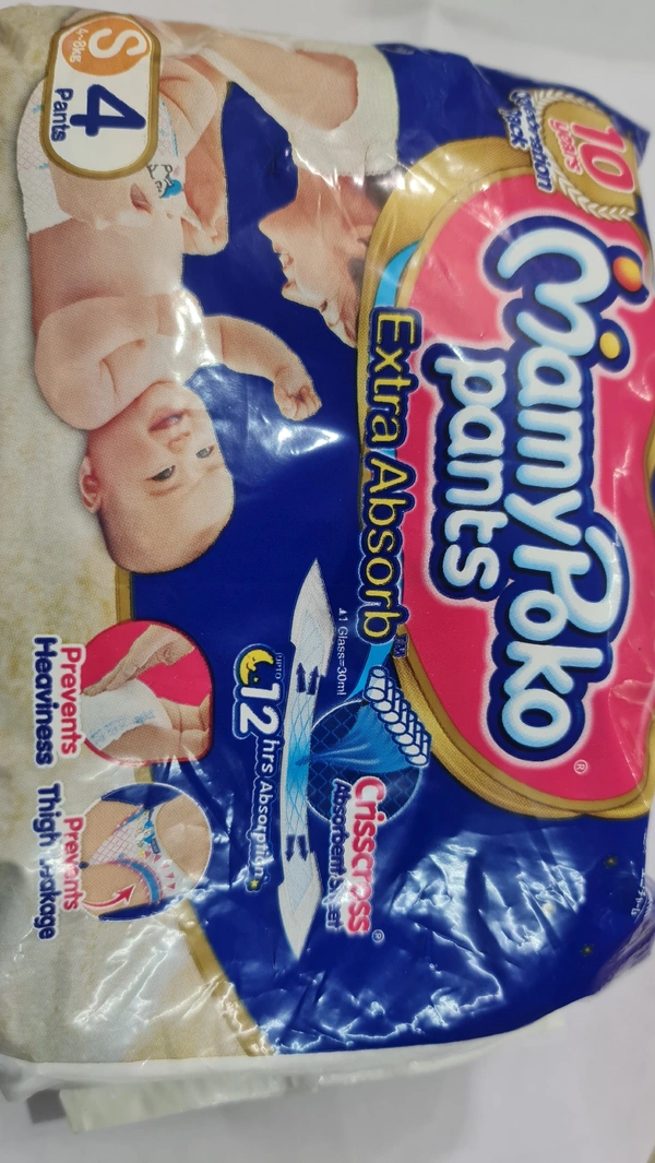 Mamypoko Pants Blue S4 Pc