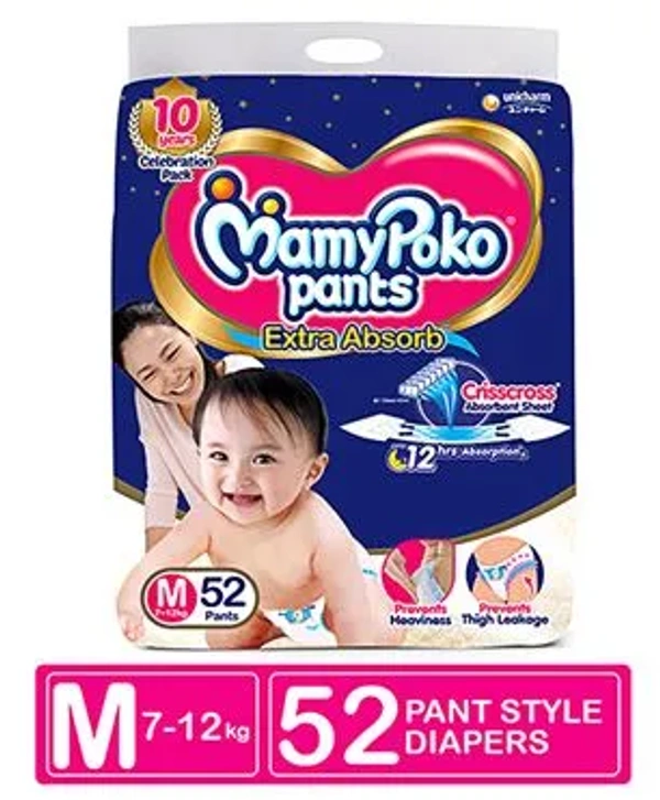 Mamypoko Pants Blue M52 Pc