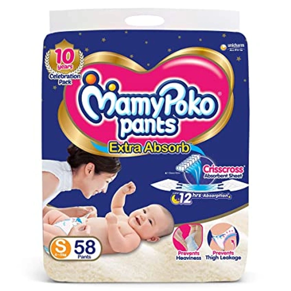 Mamypoko Pants Blue S58 Pc