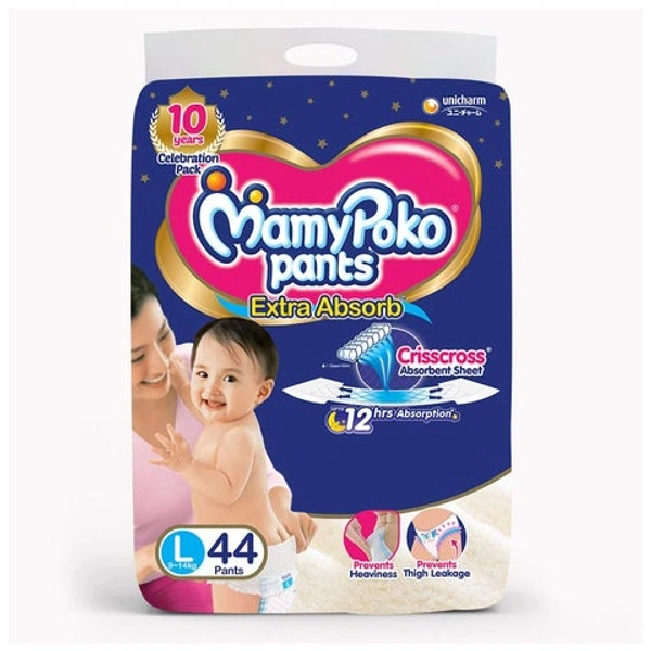 Mamypoko Pants Blue L44 Pc