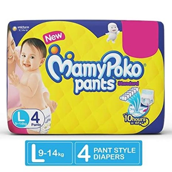 Mamypoko Pants yallow L4 Pc