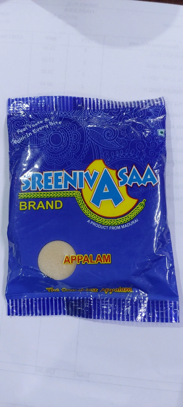 Sreenivasaa appalam 80g