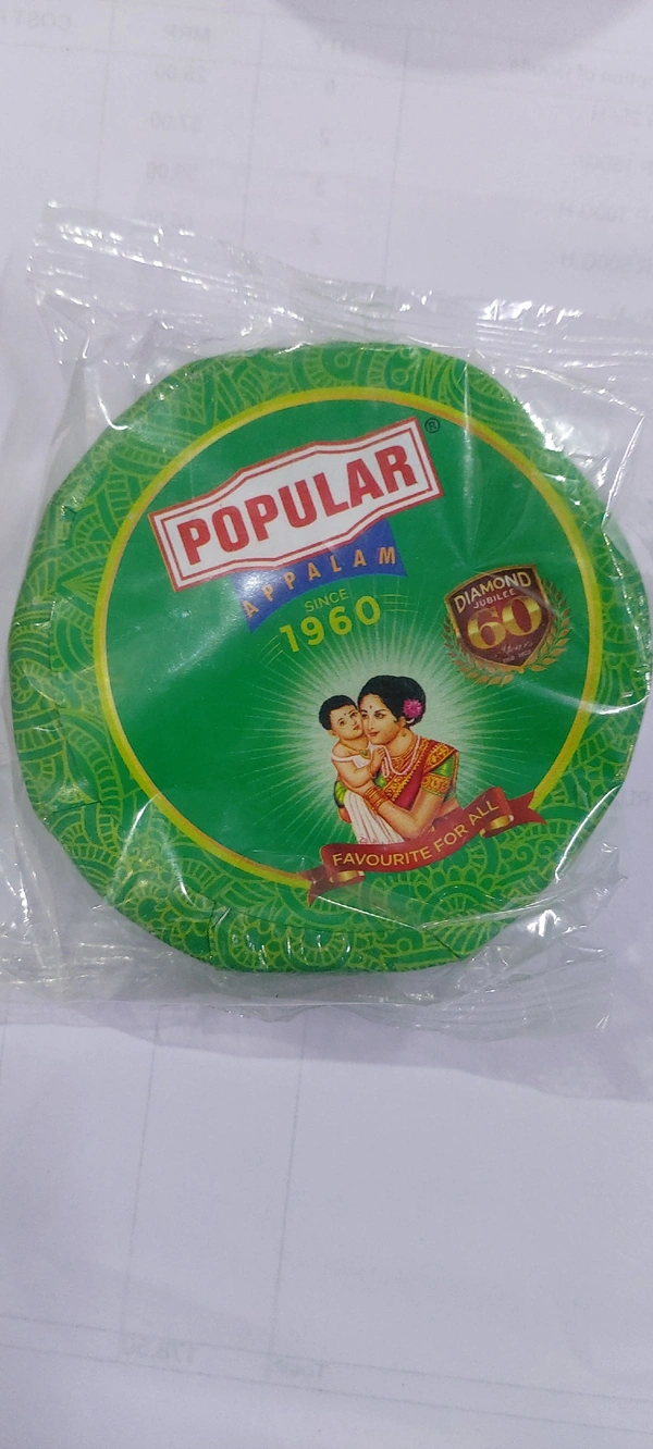 Popular appalam 145g