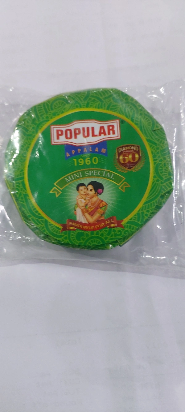 Popular appalam 70g