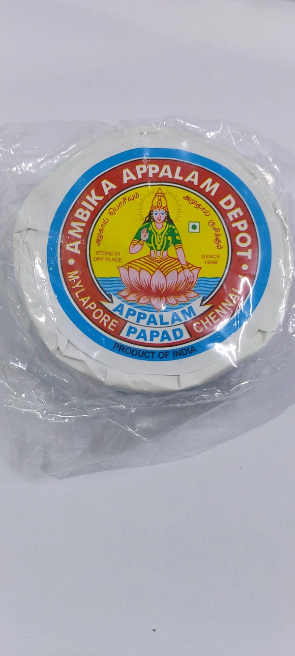 ambika appalam 150g