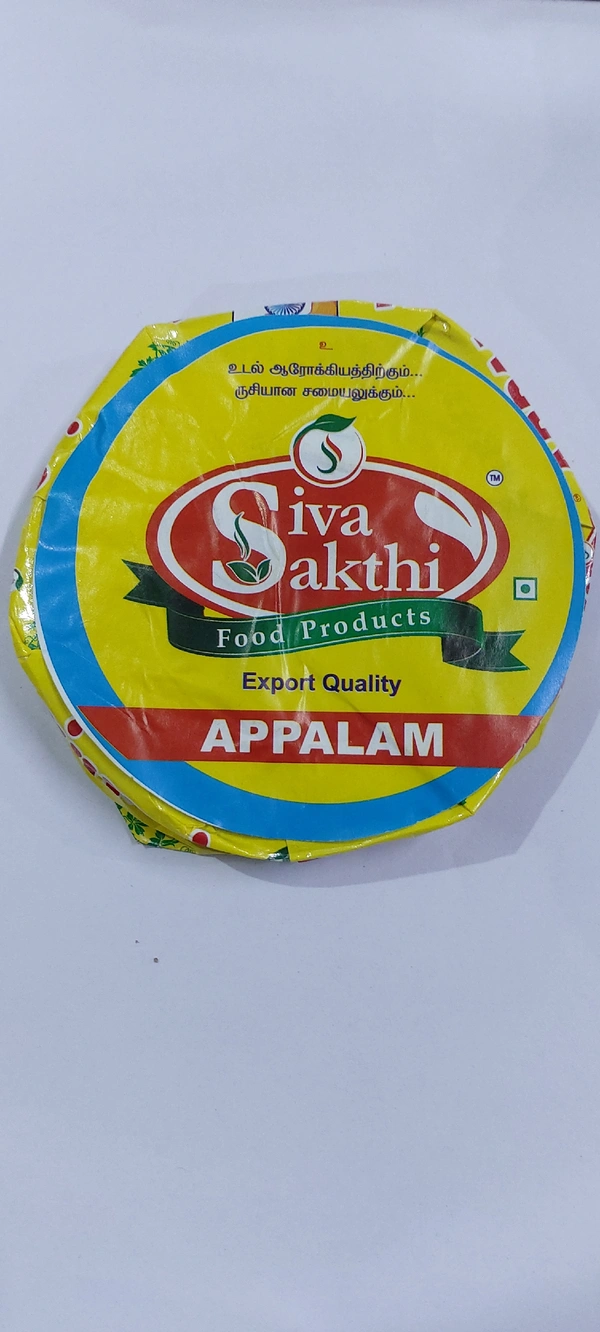 Siva Sakthi appalam 100g