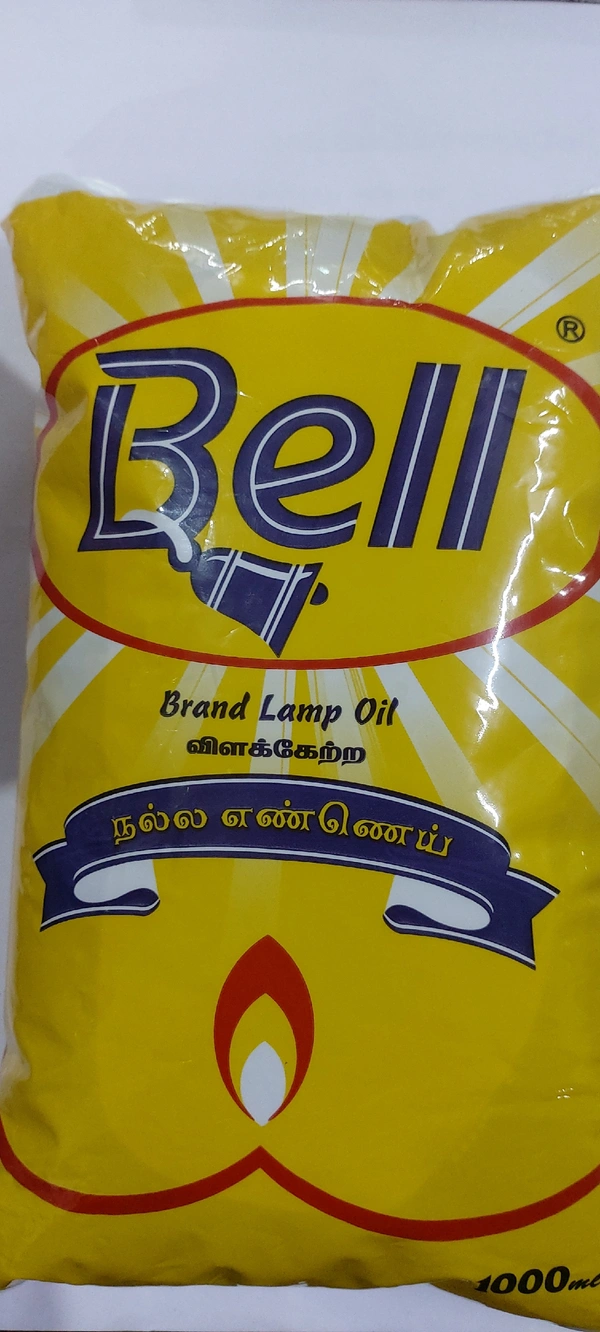 Bell Deepam Oil 1l