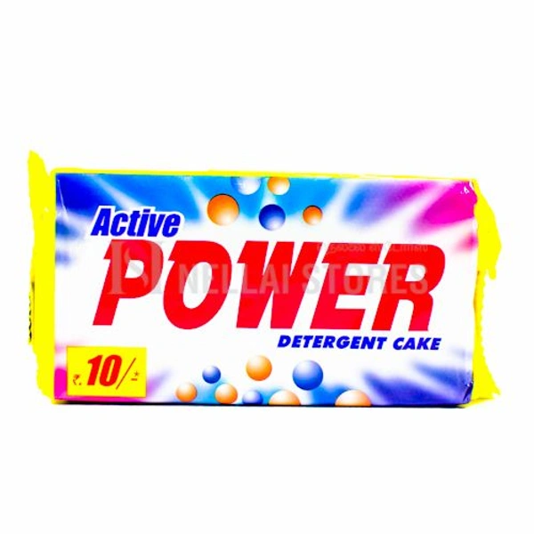 Power Yellow  150g