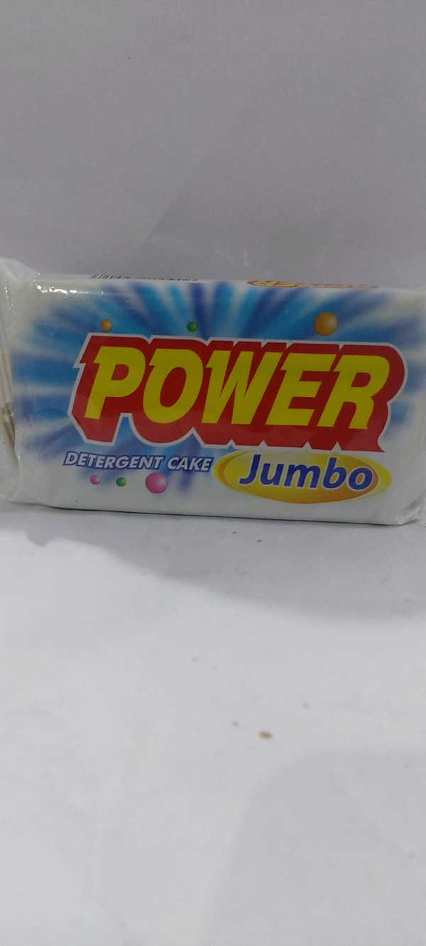 Power Jumpo White 200g