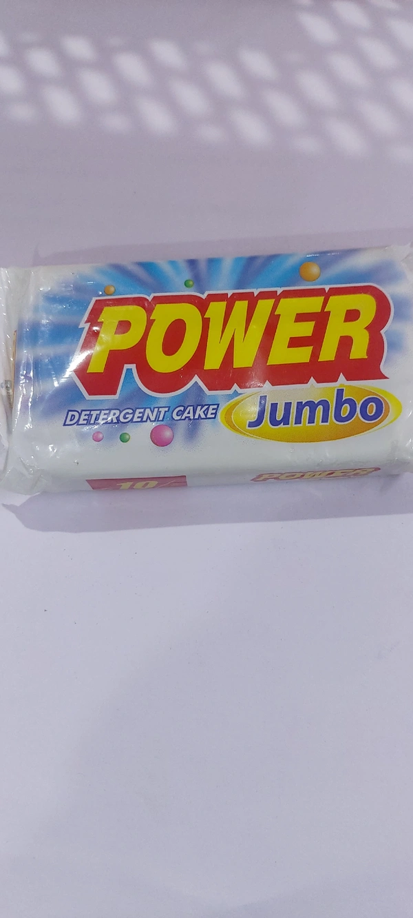 Power Jumpo White 200g