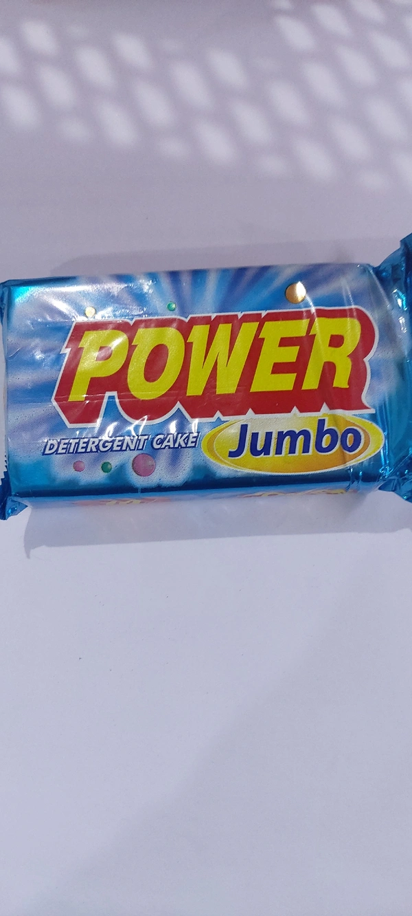 Power Jumpo Blue 200g