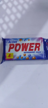 Power Blue 100g
