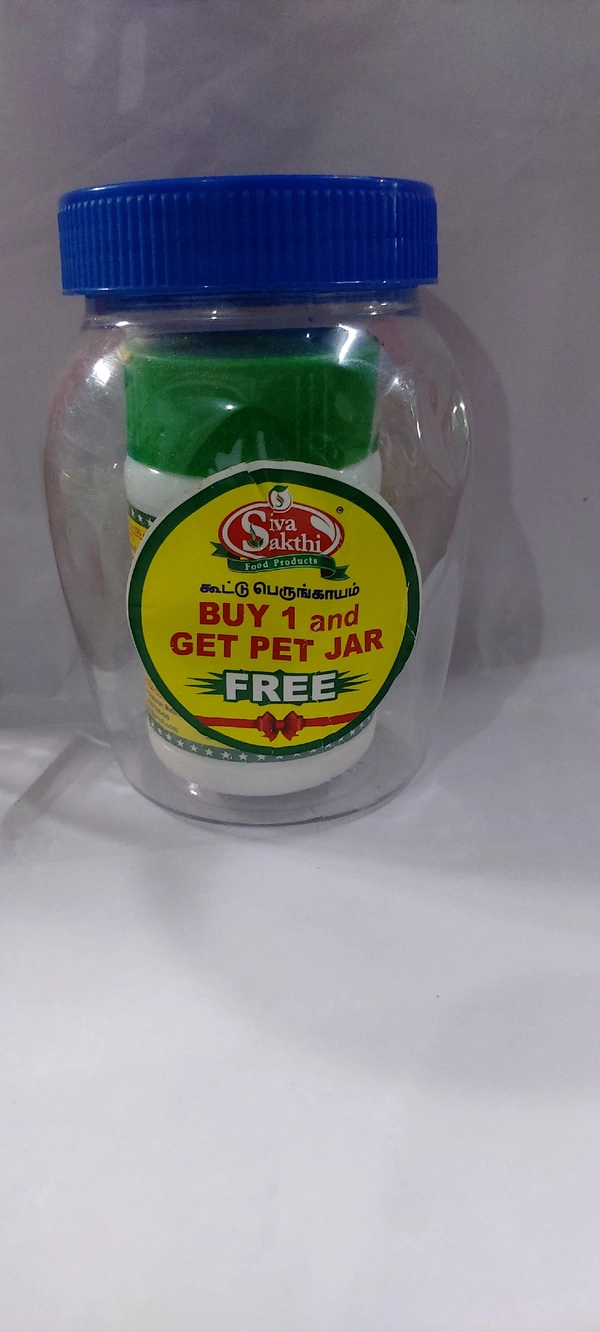 Siva Sakthi Kaya Powder 50g