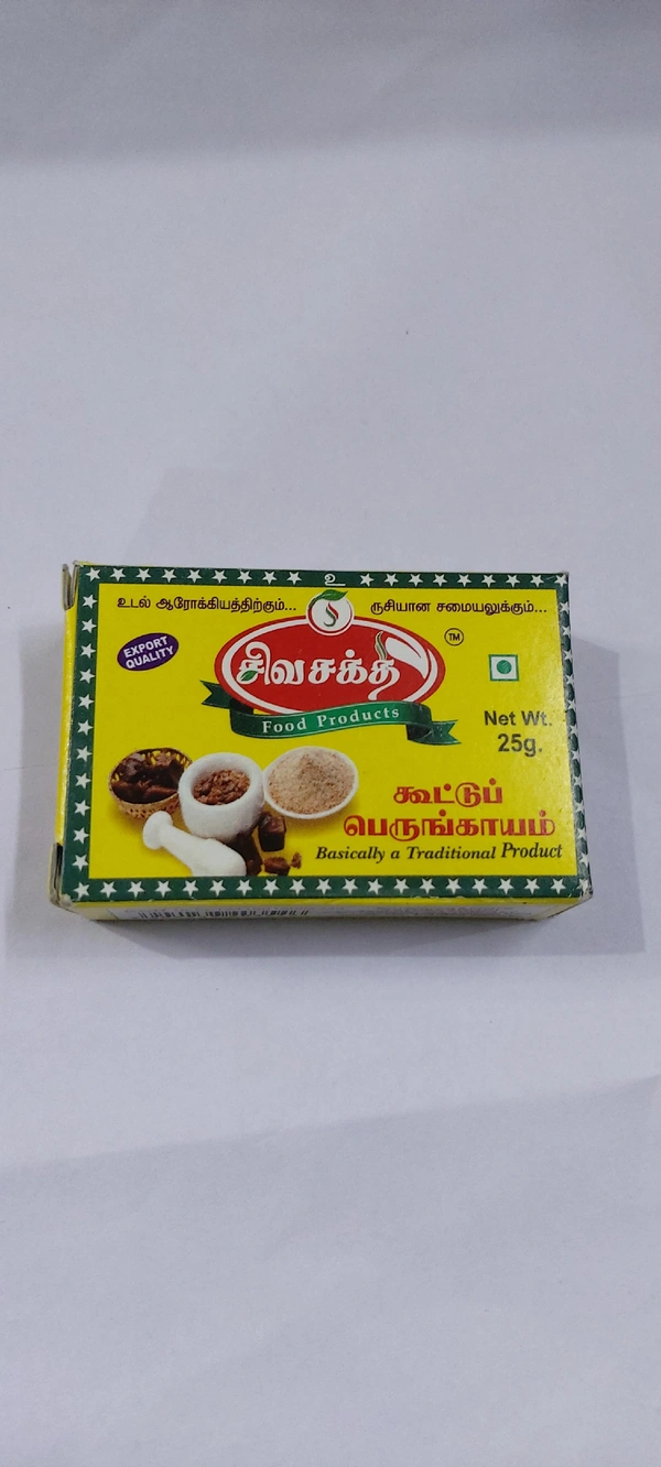 Siva Sakthi Kayam 25g