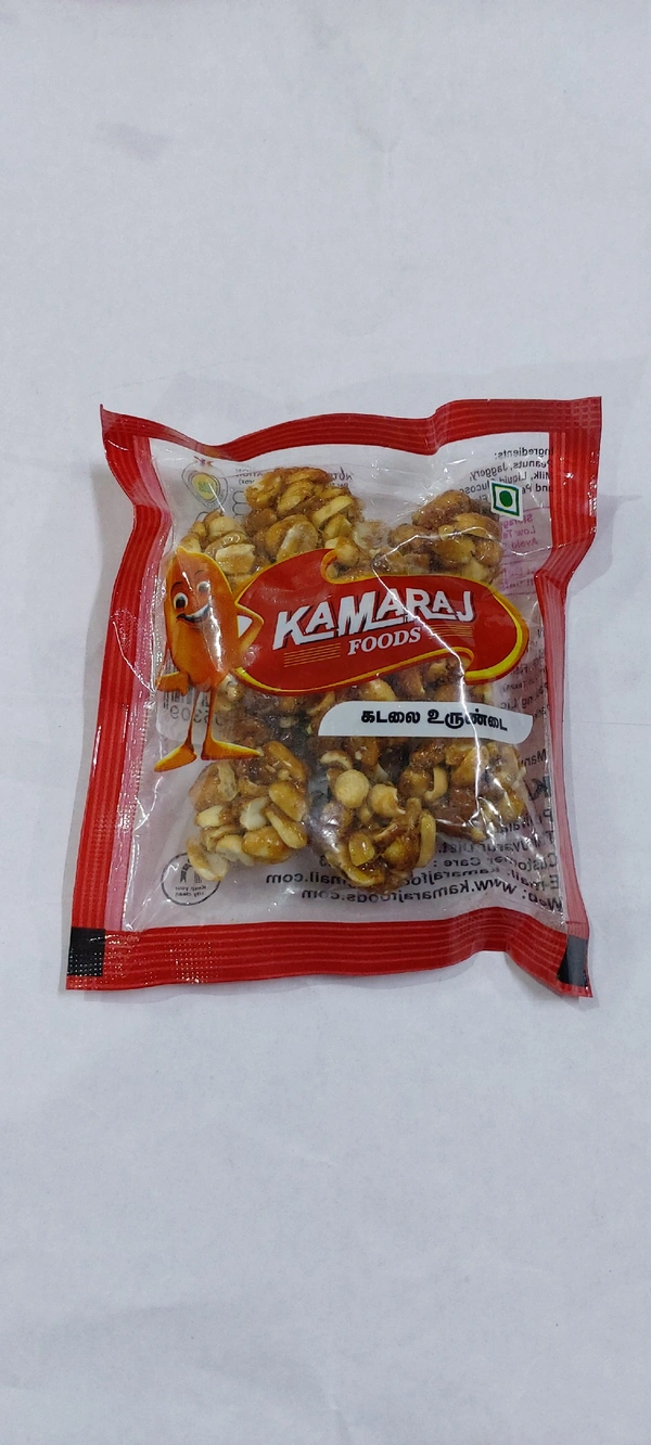 Kamaraj Kadalai Urundai 
