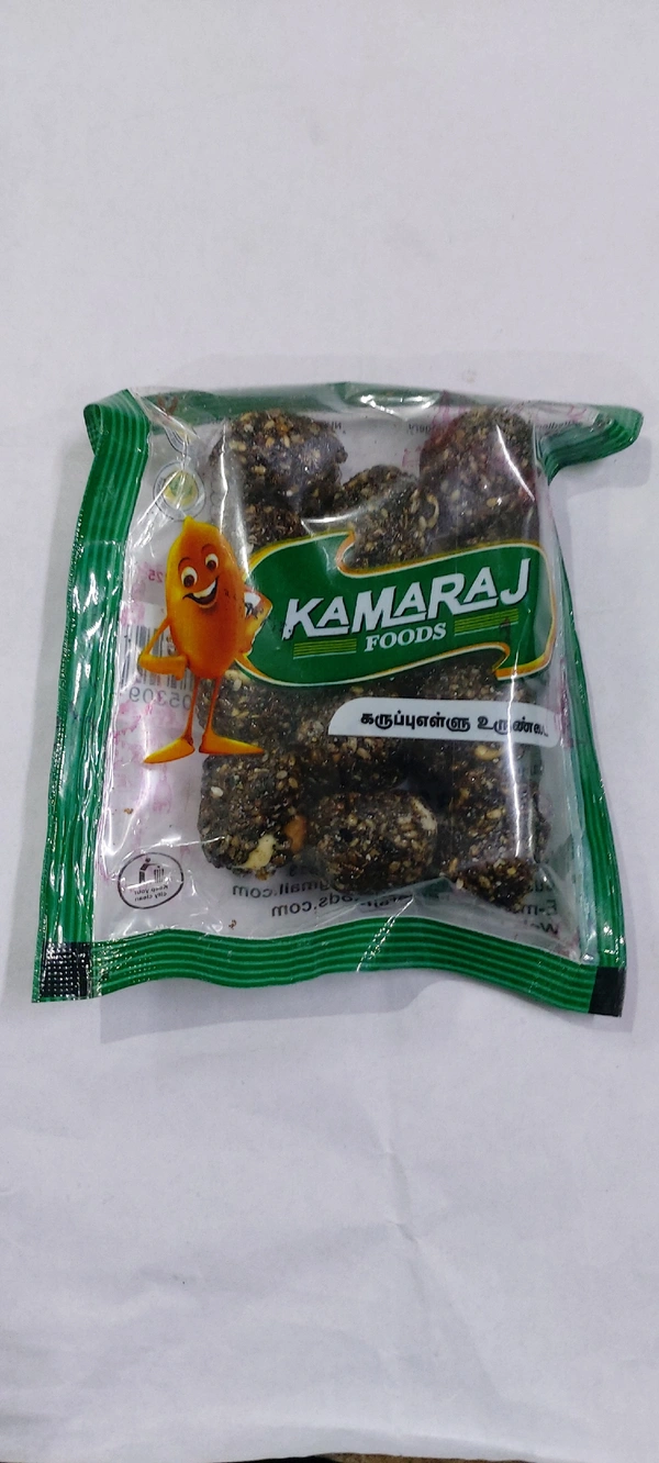 Kamaraj Black ellu Urundai 