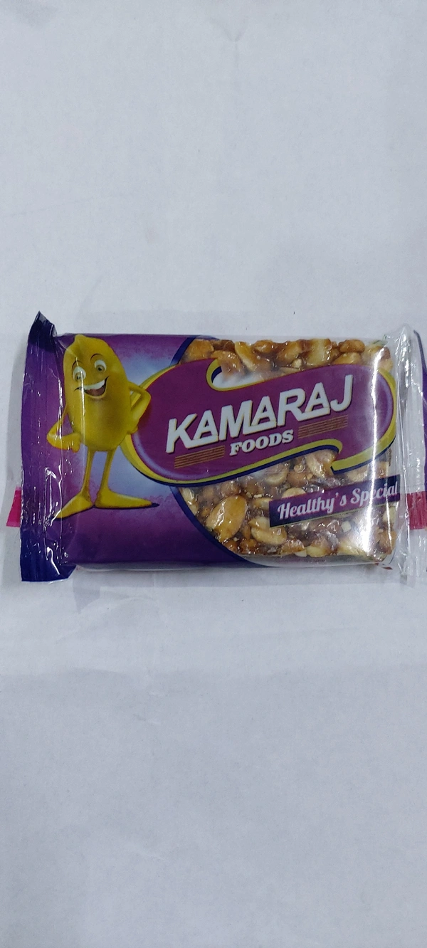 Kamaraj Kadalai mittai 