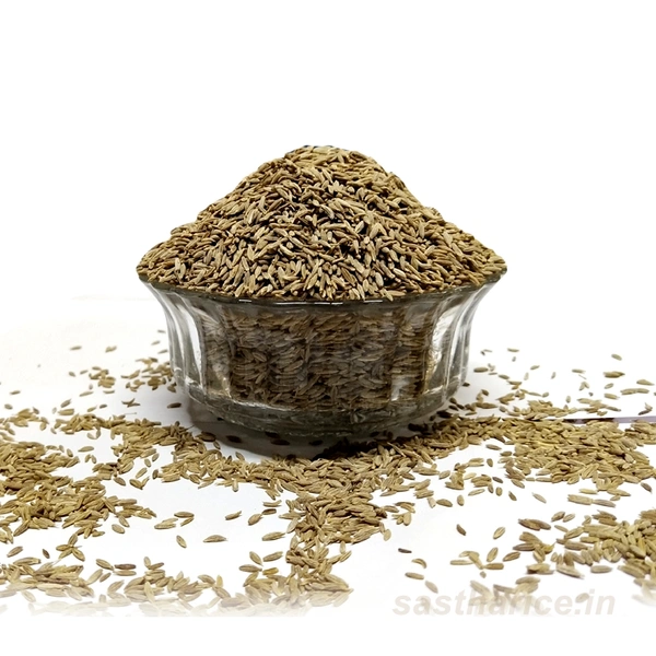 Seeragam  - 250g 