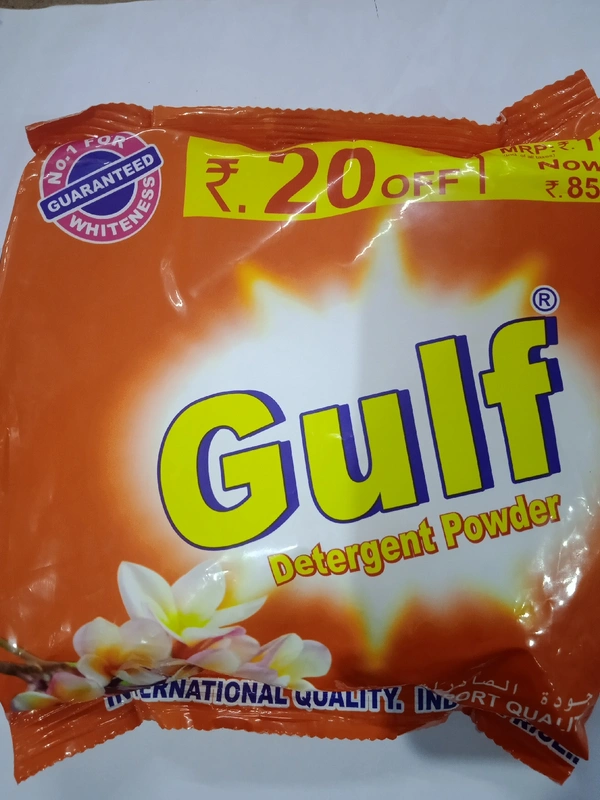 Gulf 2kg