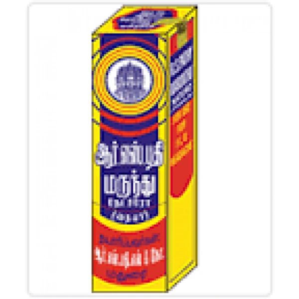 R.s Pathy 20ml