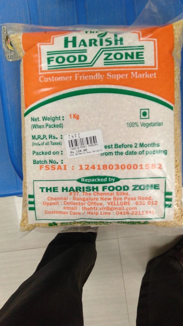Toor Dhall Standard 1 Kg