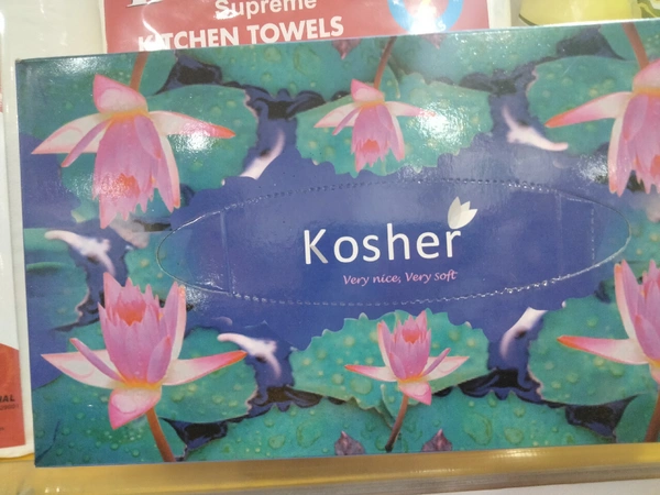 Kosher Car Tissue Buy 1 Get 1