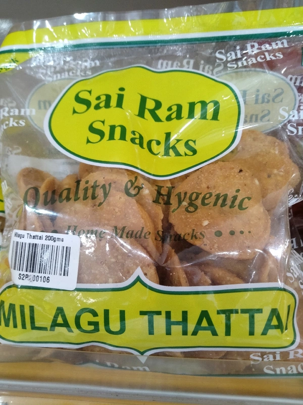 Sairam Milagi Thatai