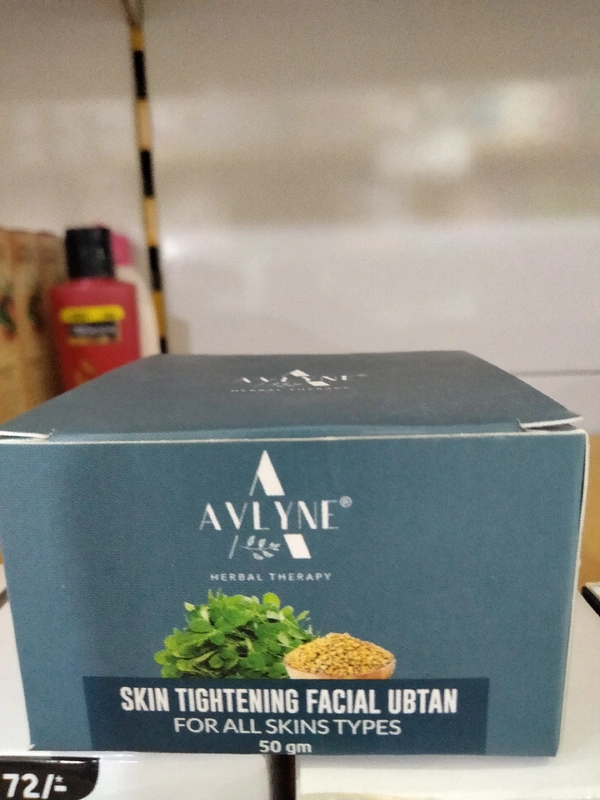 Avlyne Skin Tightening Facial Uptain