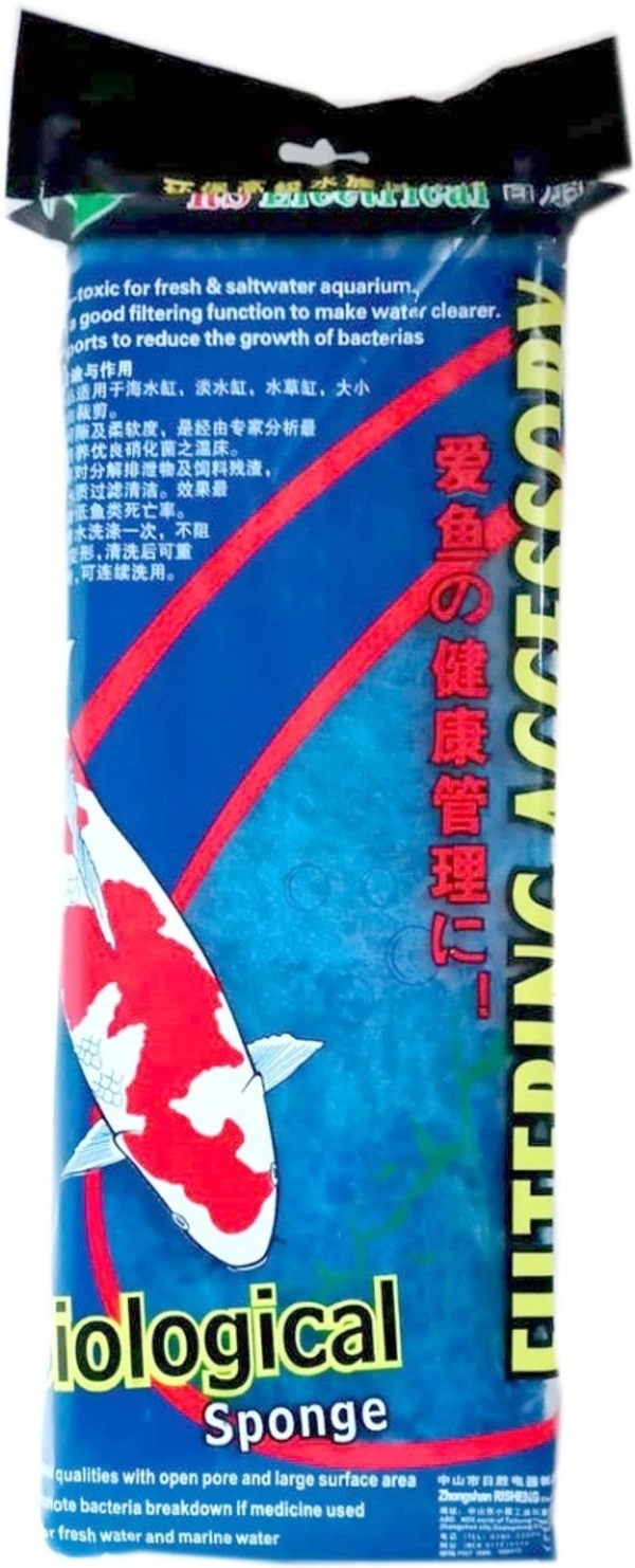 RS Electrical Biological Sponge For Aquarium Filter 