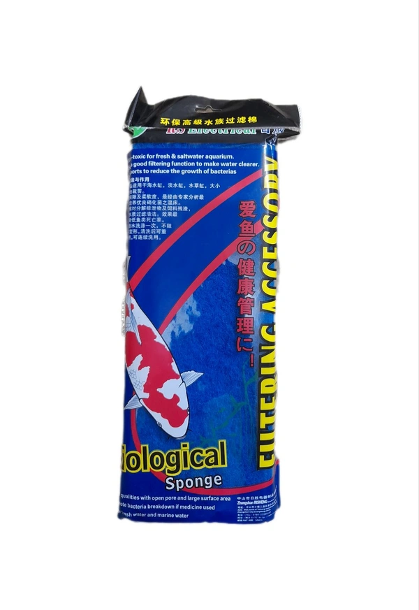 RS Electrical Biological Sponge For Aquarium Filter