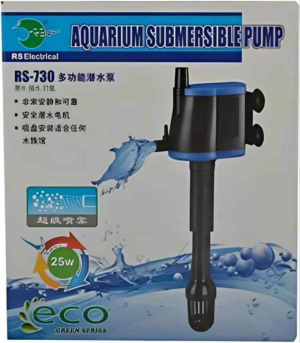 RS Electrical 730 Aquarium Submersible 25W 1500L/H Power Head for RS Electrical Tanks | RS Top Filters (MEDIUM)