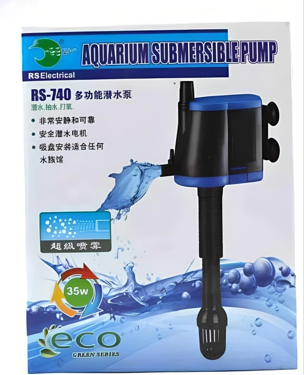 RS Electrical 740 Aquarium Submersible 35 W, 2500L/H Power Head for RS Electrical Tanks | RS Top Filters (LARGE)
