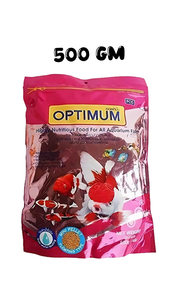 Optimum Fish Food 500g – Premium Mini Pellet Feed for All Aquarium Fish
