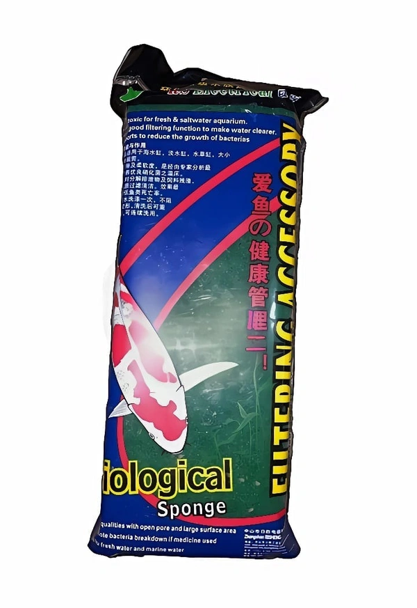 RS Electrical Biological Sponge For Aquarium Filter 
