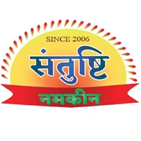 Santushti  namkeen, 8871344189 - Logo