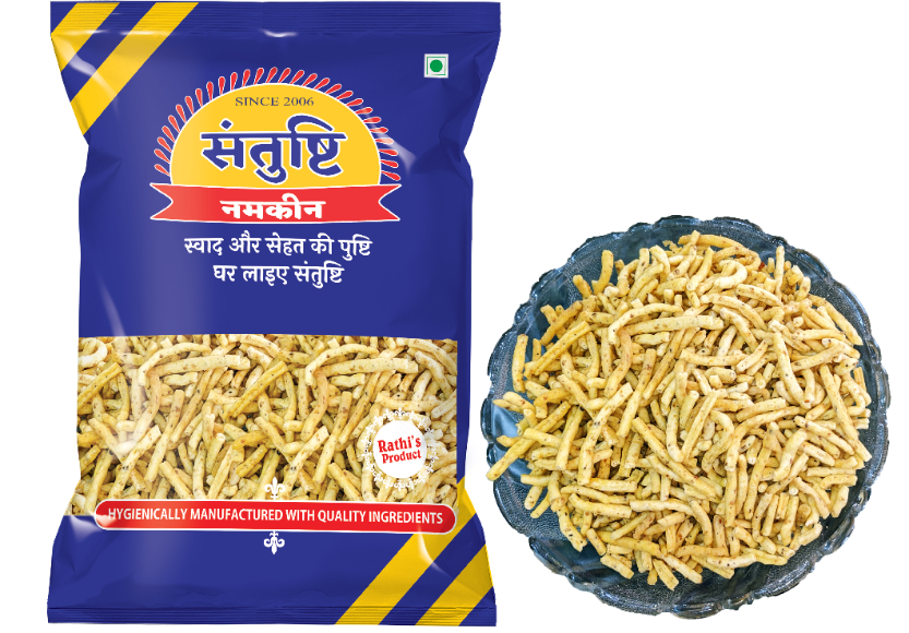 ratlami sev namkeen
