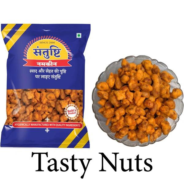 Tasty Nuts|More Spicy Little Sweet|Crunchy, Made In Groundnut Oil - 400 Gms