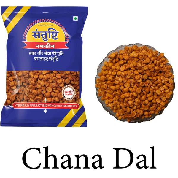 Santushti Namkeen Chana Dal Pack of, Crunchy and Spicy Hing Flavorful Snack | Authentic Healthy Indian Snacks, Made In Groundnut Oil - 400 Gms