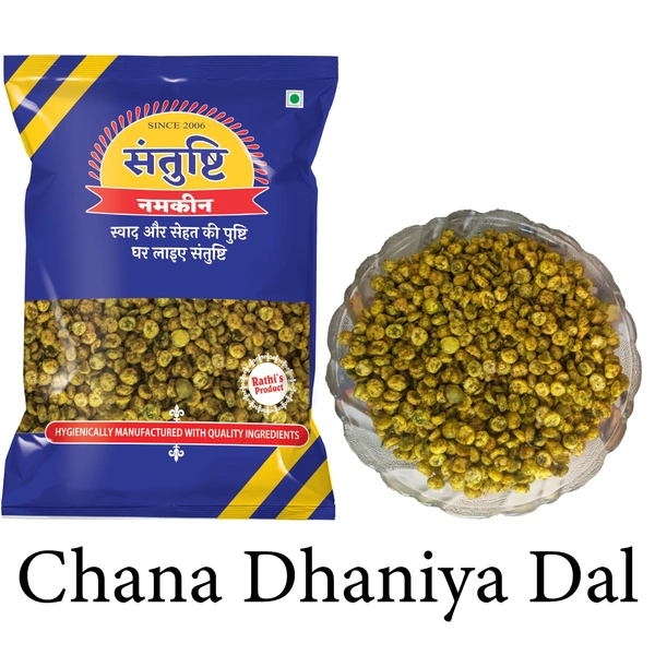 Chana Daal | Corriander Flavour (Dhaniya Daal) | Medium Spicy, Made In Groundnut Oil - 400 Gms