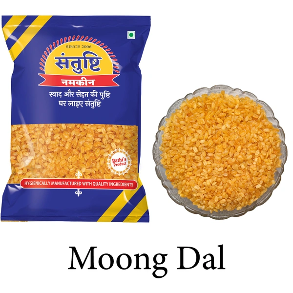 Moong Daal  | Simply Salted | Made In Groundnut Oil - 400 Gms