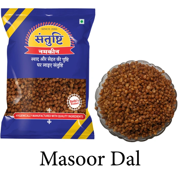 Masoor Daal | Khatti-Meethi | Made In Groundnut Oil - 400 Gms