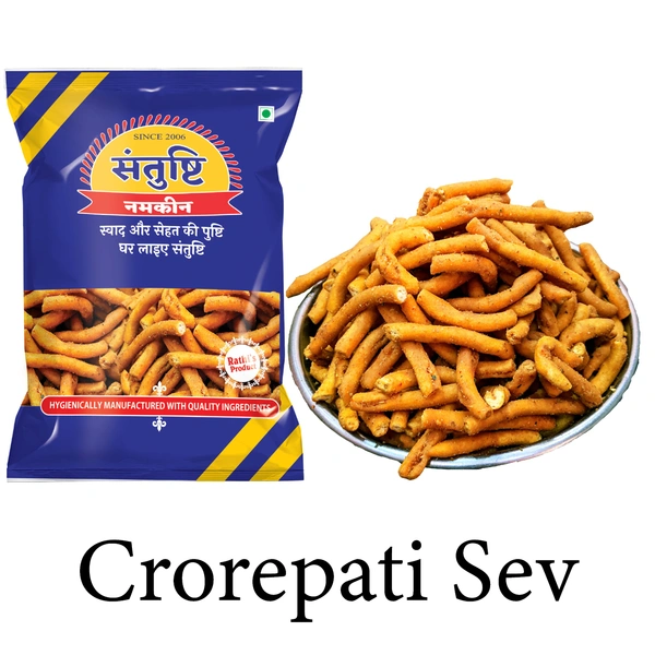 Crorepati Sev|Crunchy & Spicy|Great Hing Flavour, Made In Groundnut Oil - 200 gms