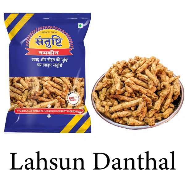Lahsun Danthal|Crunchy & Spicy|Garlic Flavour, Made In Groundnut Oil - 200 gms