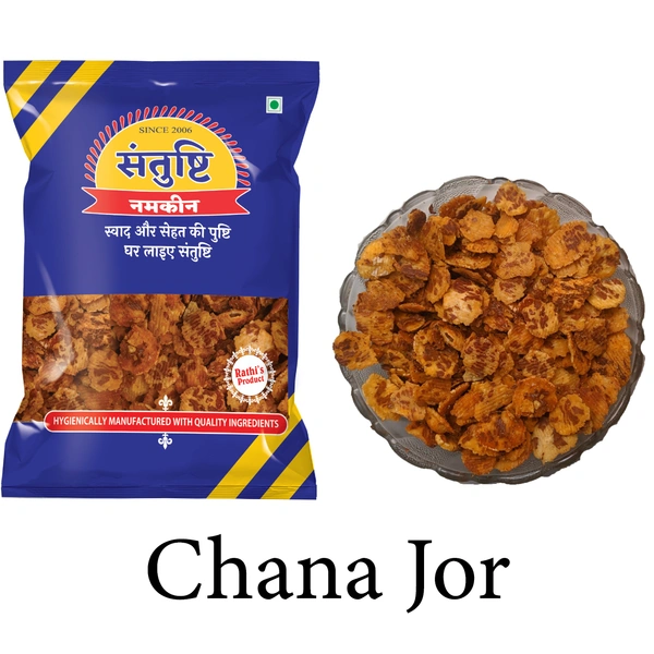 Chana Jor Garam|Thin & Crispy|Made In Groundnut Oil - 200 gms