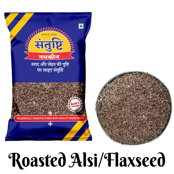 Santushti Namkeen, Roasted Alsi (Flaxseed), High in Protein - 200 gms